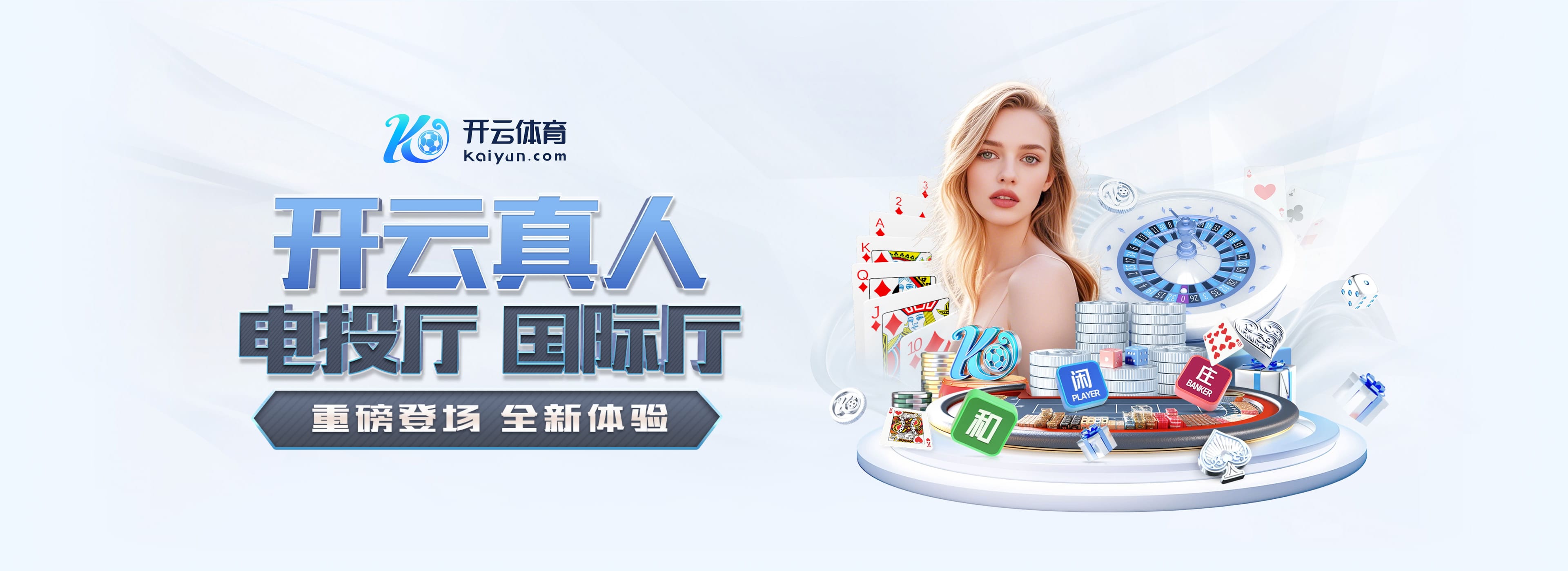 德甲官方第8轮最佳阵:莱比锡药厂各3将,基米希、伯卡特在列