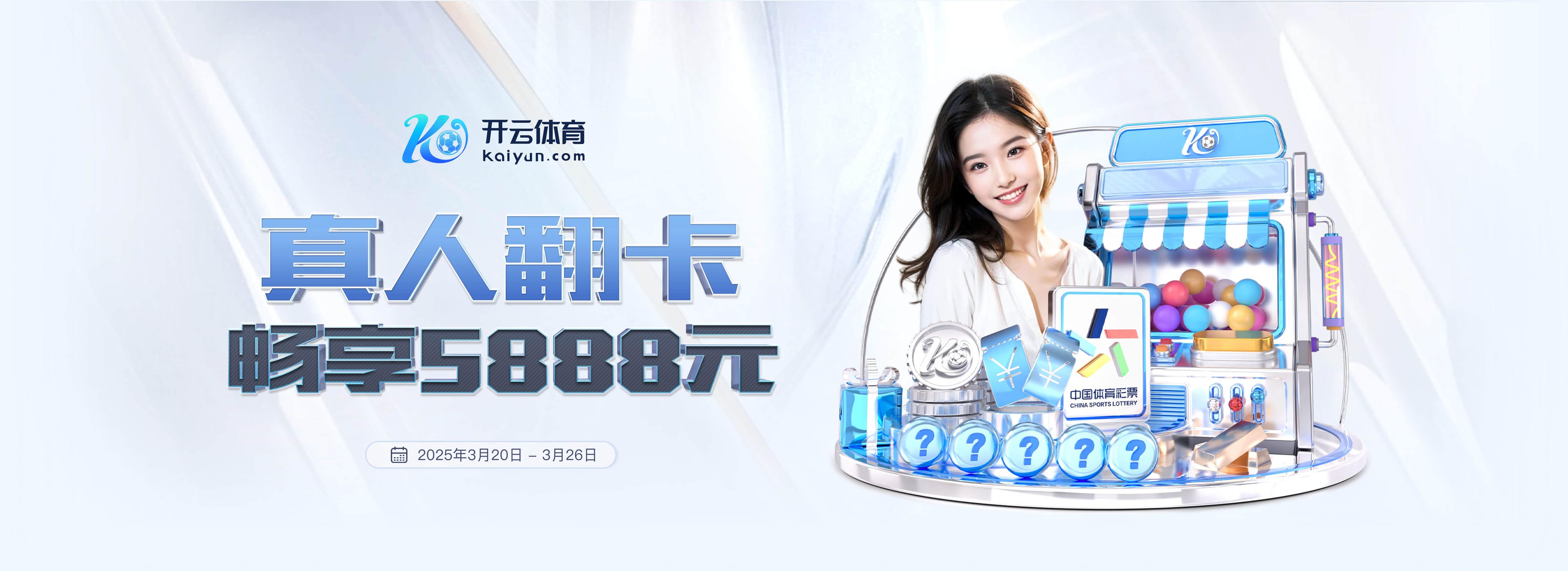 德甲官方第8轮最佳阵:莱比锡药厂各3将,基米希、伯卡特在列